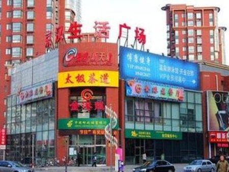 סլС^(q)ݡgôk 롰ֱʽݡģʽ