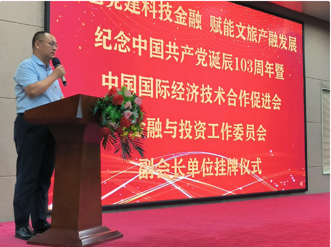 ܊(jng)ڡ(gu)(jng)Ͷί(hu)L(zhng)λƃxʽvԒ